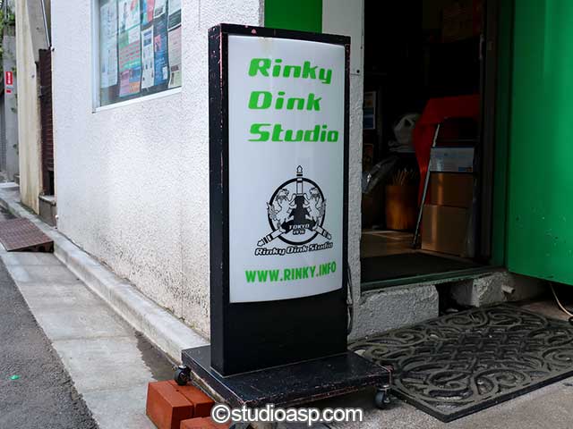 Rinky Dink Studio 都立大