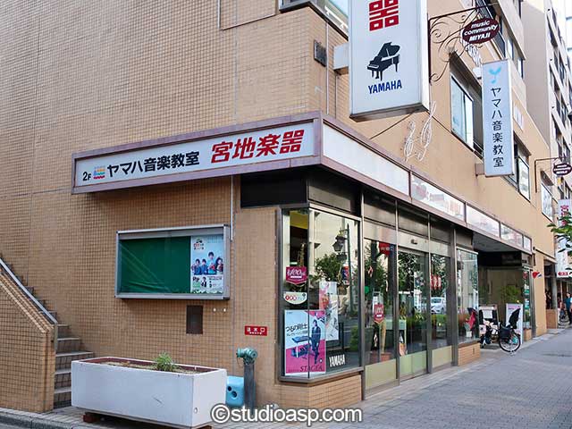 宮地楽器 小金井店ショールーム