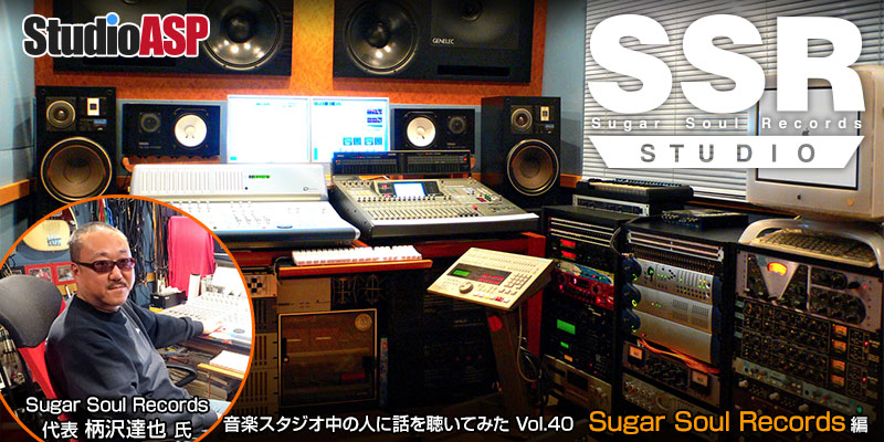 Sugar Soul 12”レコード 9枚セット Manhattan Records（マンハッタン レコーズ）の「Dj Hasebe Ft